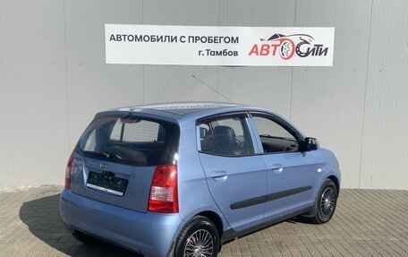 KIA Picanto I, 2006 год, 390 000 рублей, 6 фотография