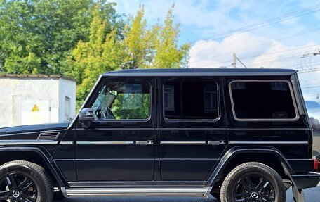 Mercedes-Benz G-Класс W463 рестайлинг _ii, 2015 год, 6 400 000 рублей, 2 фотография