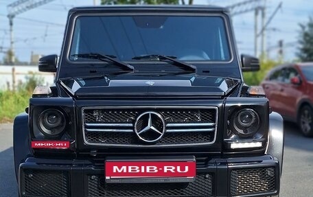 Mercedes-Benz G-Класс W463 рестайлинг _ii, 2015 год, 6 400 000 рублей, 6 фотография