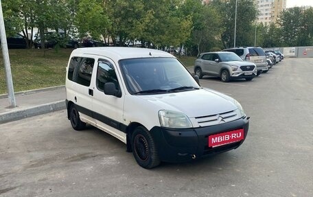 Citroen Berlingo II рестайлинг, 2006 год, 370 000 рублей, 2 фотография