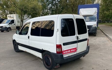 Citroen Berlingo II рестайлинг, 2006 год, 370 000 рублей, 3 фотография