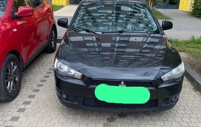 Mitsubishi Lancer IX, 2008 год, 545 000 рублей, 1 фотография