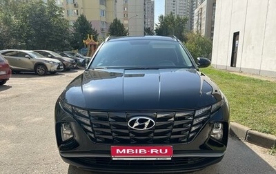 Hyundai Tucson, 2023 год, 3 000 000 рублей, 1 фотография