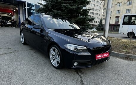 BMW 5 серия, 2016 год, 2 650 000 рублей, 1 фотография