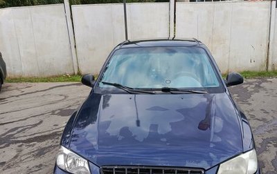 Hyundai Accent II, 2007 год, 379 000 рублей, 1 фотография