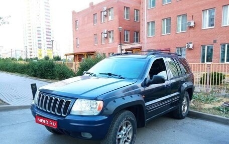 Jeep Grand Cherokee, 2001 год, 770 000 рублей, 1 фотография