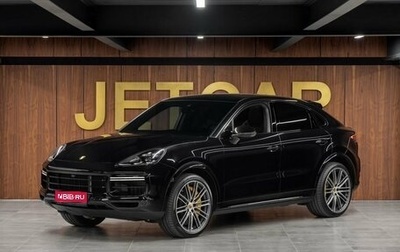 Porsche Cayenne III, 2020 год, 19 632 000 рублей, 1 фотография