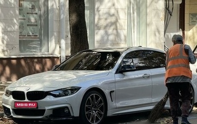 BMW 4 серия, 2017 год, 3 100 000 рублей, 1 фотография