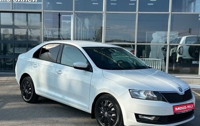 Skoda Rapid I, 2017 год, 1 150 000 рублей, 1 фотография