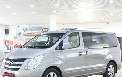 Hyundai Grand Starex Grand Starex I рестайлинг 2, 2012 год, 1 549 000 рублей, 1 фотография