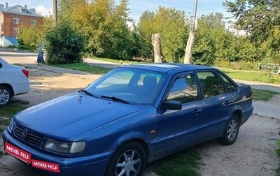 Volkswagen Passat B4, 1994 год, 180 000 рублей, 1 фотография