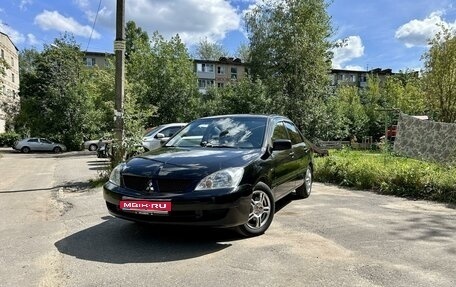 Mitsubishi Lancer IX, 2005 год, 550 000 рублей, 1 фотография