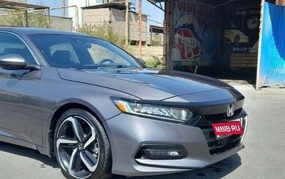 Honda Accord IX рестайлинг, 2020 год, 2 100 000 рублей, 1 фотография