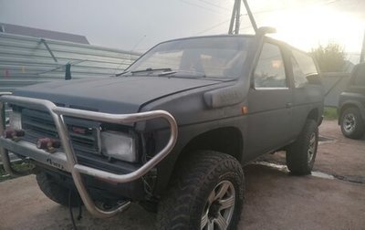 Nissan Terrano II рестайлинг, 1990 год, 155 000 рублей, 1 фотография