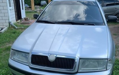 Skoda Octavia IV, 2003 год, 450 000 рублей, 1 фотография