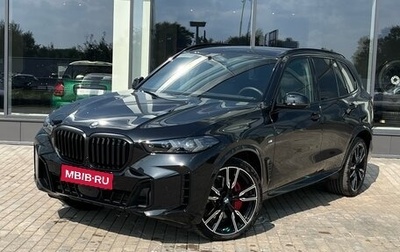 BMW X5, 2024 год, 15 490 000 рублей, 1 фотография