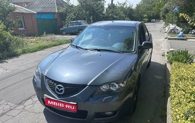 Mazda 3, 2008 год, 650 000 рублей, 1 фотография