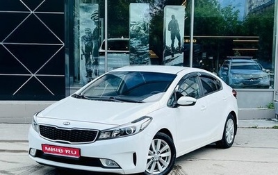 KIA Cerato III, 2017 год, 1 600 000 рублей, 1 фотография