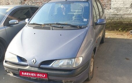 Renault Scenic III, 1999 год, 160 000 рублей, 1 фотография