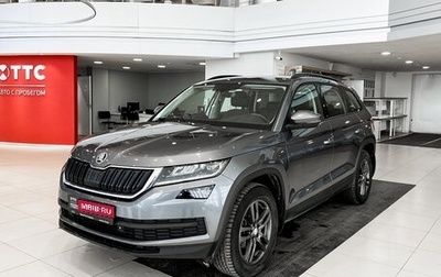 Skoda Kodiaq I, 2020 год, 3 000 000 рублей, 1 фотография