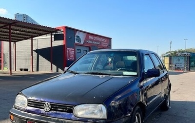 Volkswagen Golf III, 1994 год, 170 000 рублей, 1 фотография