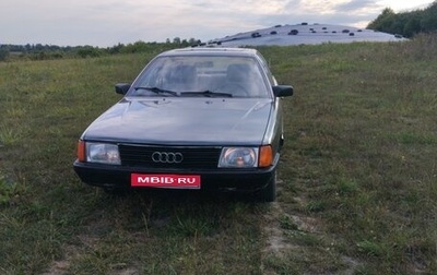 Audi 100, 1987 год, 150 000 рублей, 1 фотография