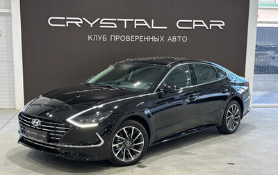 Hyundai Sonata VIII, 2023 год, 3 900 000 рублей, 1 фотография