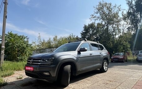 Volkswagen Teramont I, 2018 год, 3 300 000 рублей, 1 фотография