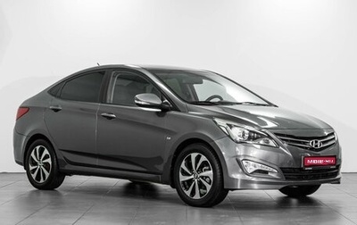 Hyundai Solaris II рестайлинг, 2015 год, 1 265 000 рублей, 1 фотография