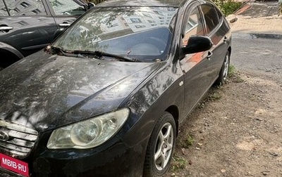 Hyundai Elantra IV, 2007 год, 550 000 рублей, 1 фотография