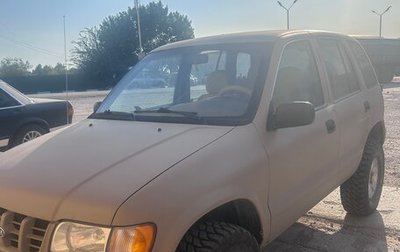 KIA Sportage IV рестайлинг, 2001 год, 299 000 рублей, 1 фотография