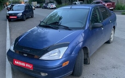 Ford Focus IV, 2002 год, 325 000 рублей, 1 фотография