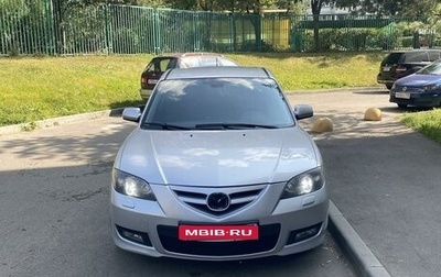 Mazda 3, 2006 год, 600 000 рублей, 1 фотография