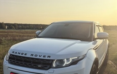 Land Rover Range Rover Evoque I, 2012 год, 2 100 000 рублей, 1 фотография