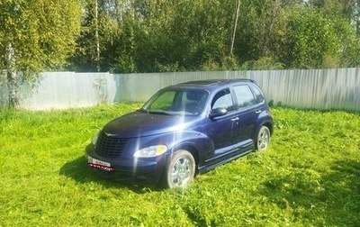 Chrysler PT Cruiser, 2001 год, 320 000 рублей, 1 фотография