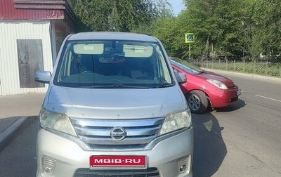 Nissan Serena IV, 2011 год, 1 260 000 рублей, 1 фотография