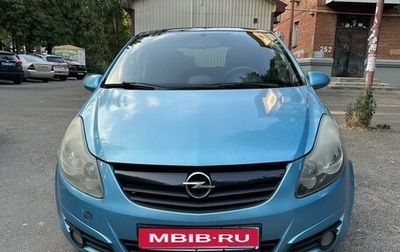 Opel Corsa D, 2010 год, 465 000 рублей, 1 фотография