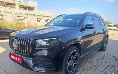 Mercedes-Benz GLS, 2019 год, 11 000 000 рублей, 1 фотография