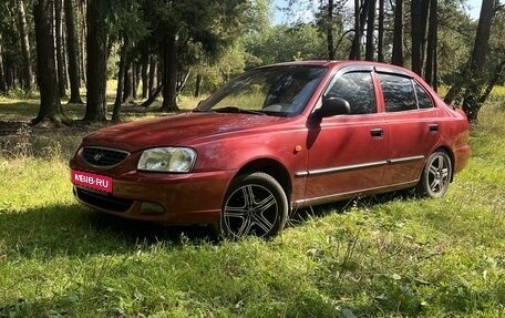 Hyundai Accent II, 2005 год, 465 000 рублей, 1 фотография