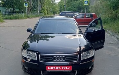 Audi A8, 2003 год, 1 450 000 рублей, 1 фотография