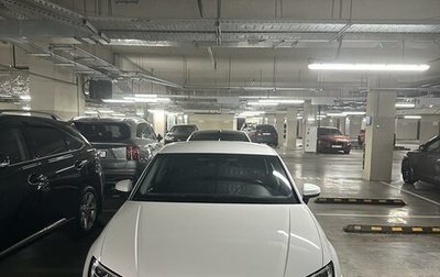 Audi A3, 2017 год, 1 713 000 рублей, 1 фотография