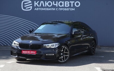 BMW 5 серия, 2017 год, 3 190 000 рублей, 1 фотография