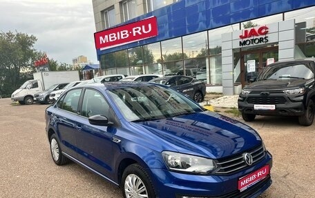 Volkswagen Polo VI (EU Market), 2017 год, 1 089 000 рублей, 1 фотография