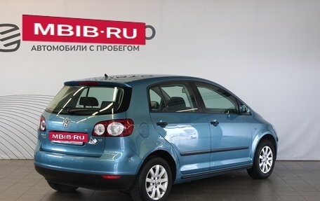 Volkswagen Golf Plus I, 2006 год, 869 000 рублей, 5 фотография