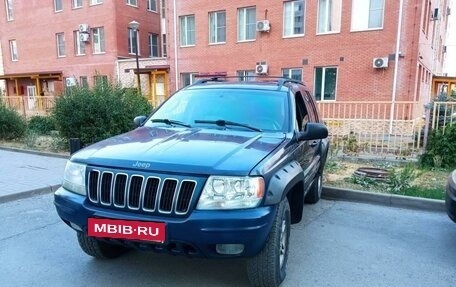 Jeep Grand Cherokee, 2001 год, 770 000 рублей, 3 фотография