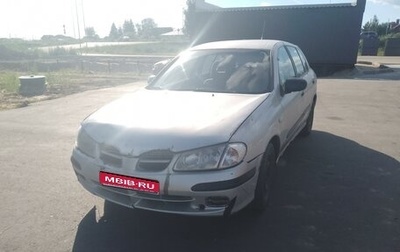 Nissan Almera, 2000 год, 120 000 рублей, 1 фотография