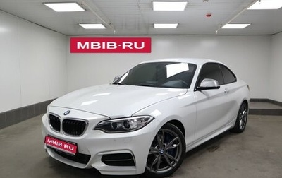 BMW 2 серия F22, 2015 год, 3 950 000 рублей, 1 фотография