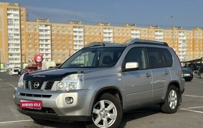 Nissan X-Trail, 2008 год, 1 145 000 рублей, 1 фотография