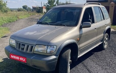 KIA Sportage IV рестайлинг, 2004 год, 420 000 рублей, 1 фотография