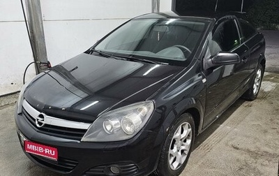 Opel Astra H, 2006 год, 310 000 рублей, 1 фотография